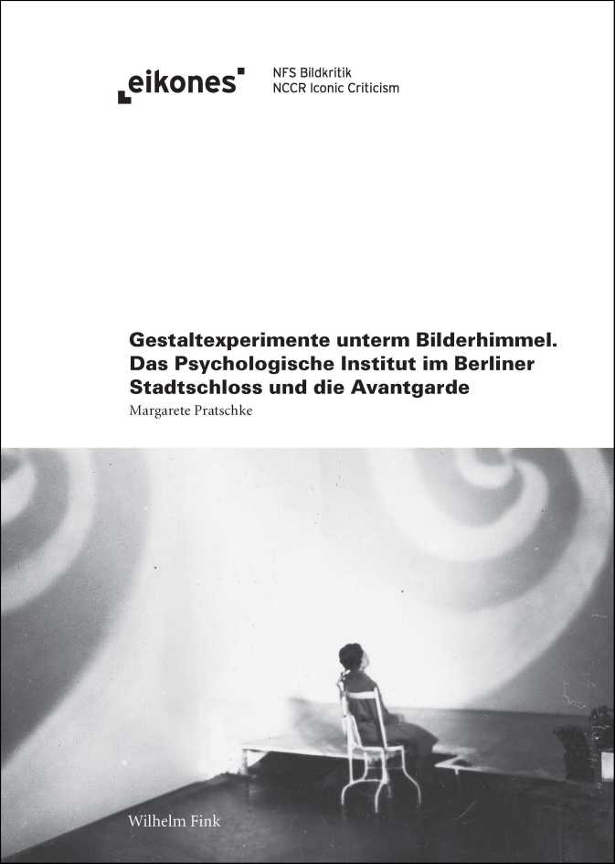 Buchcover: Gestaltexperimente unterm Bilderhimmel